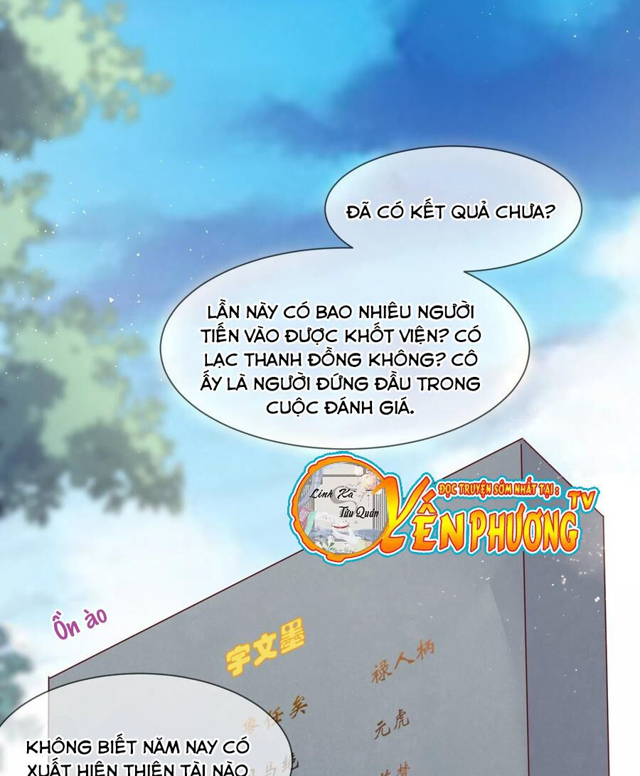 chi tôn đồng thuật sư: tuyệt thế đại tiểu thư chapter 219.5 2