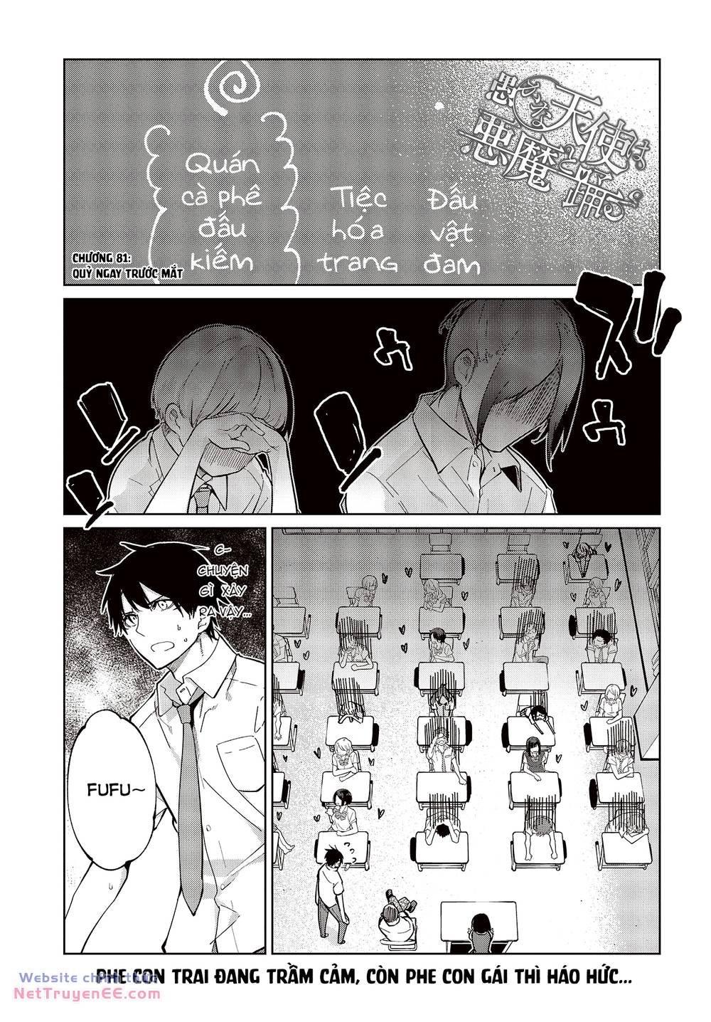 jiangshi kaitan blood chapter 81 3