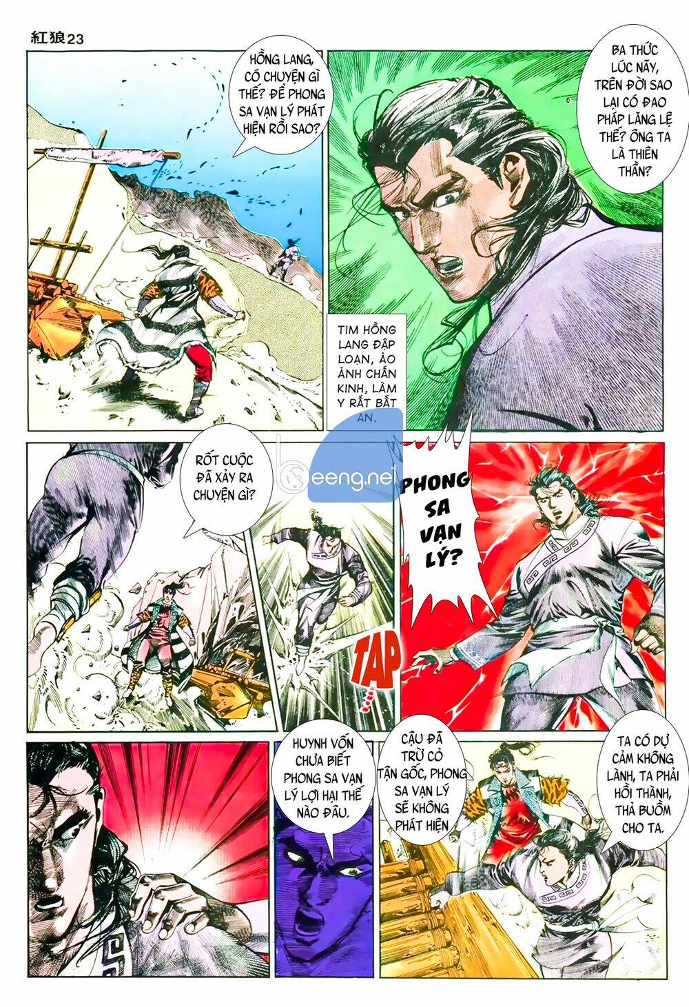 hồng lang chapter 4 8