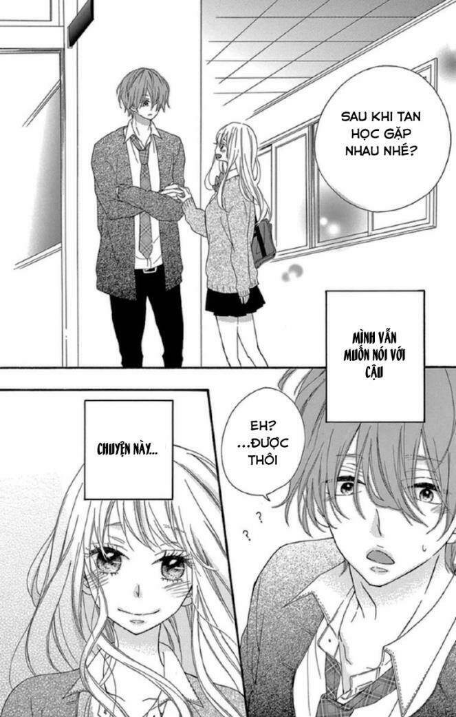 lip ni shadow chapter 3 23