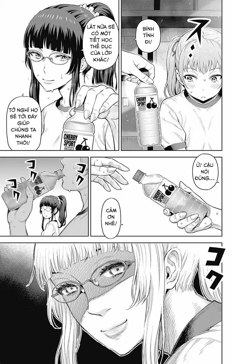 cherry teacher sakura naoki chapter 27 8