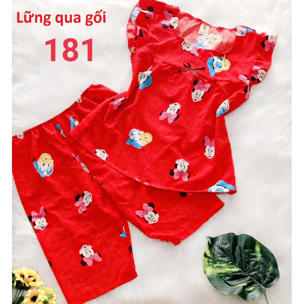 Bộ lụa hàn lững , 35 đến 55kg, ảnh thật