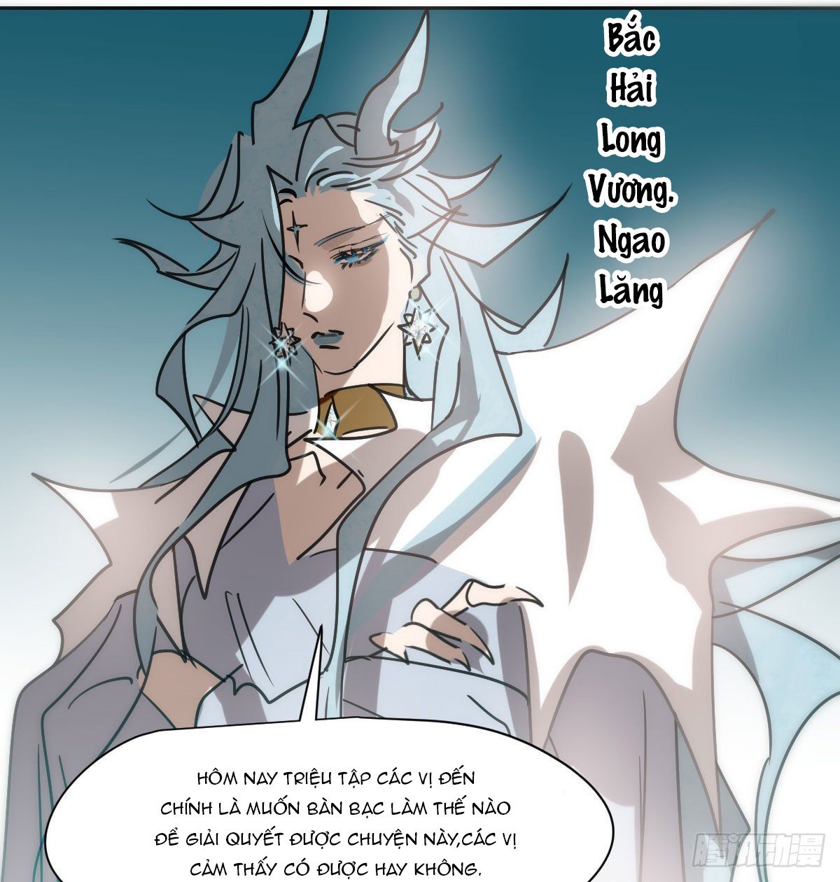 Bắt Lấy Ngao Ngao chapter 196 - Trang 32