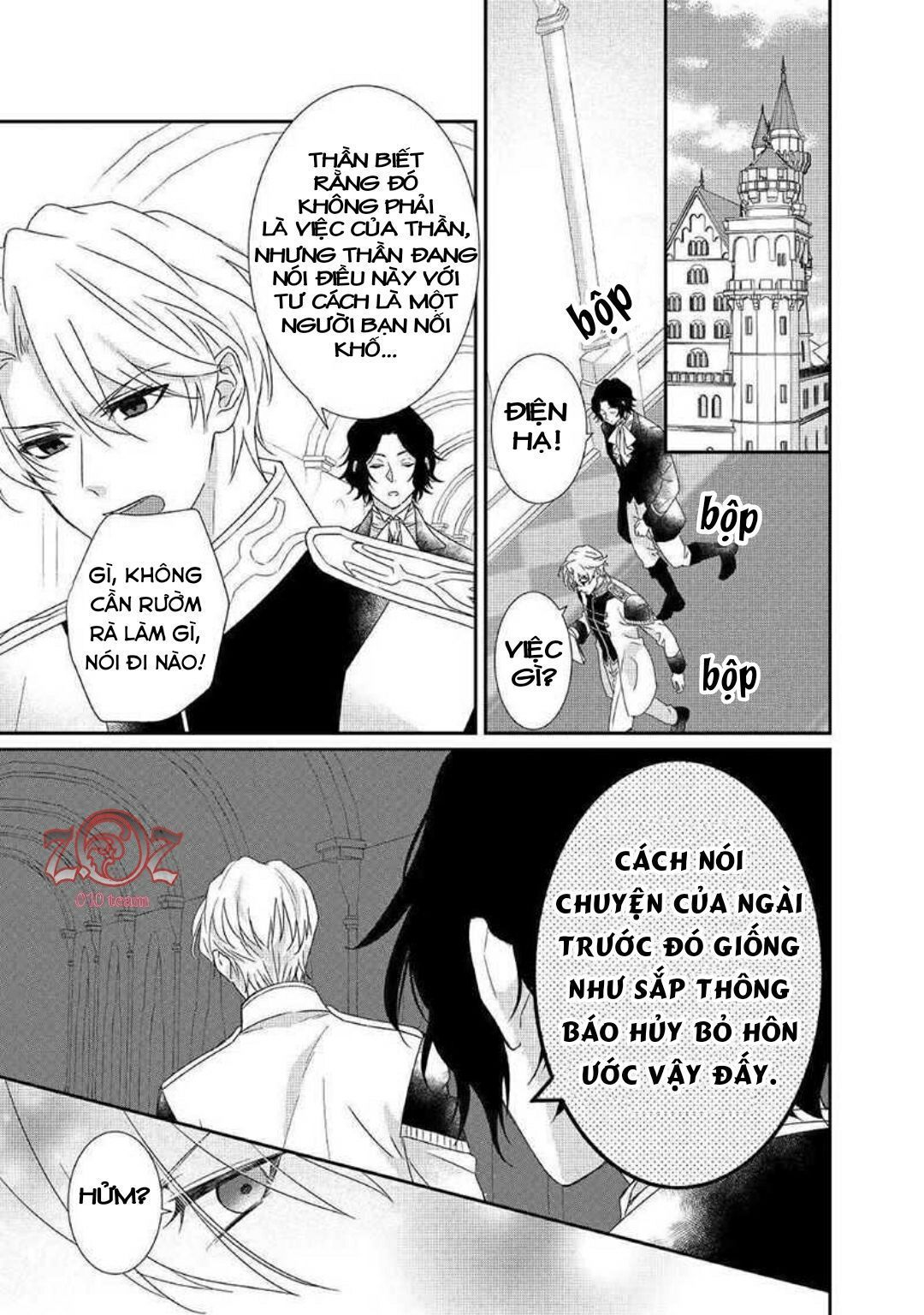 Cuộc Đấu Tranh Của Con Gái Hầu Tước Sau Khi Tái Sinh: Ta Sẽ Lo Liệu Tất Cả! Chapter 5 - Next Chapter 6