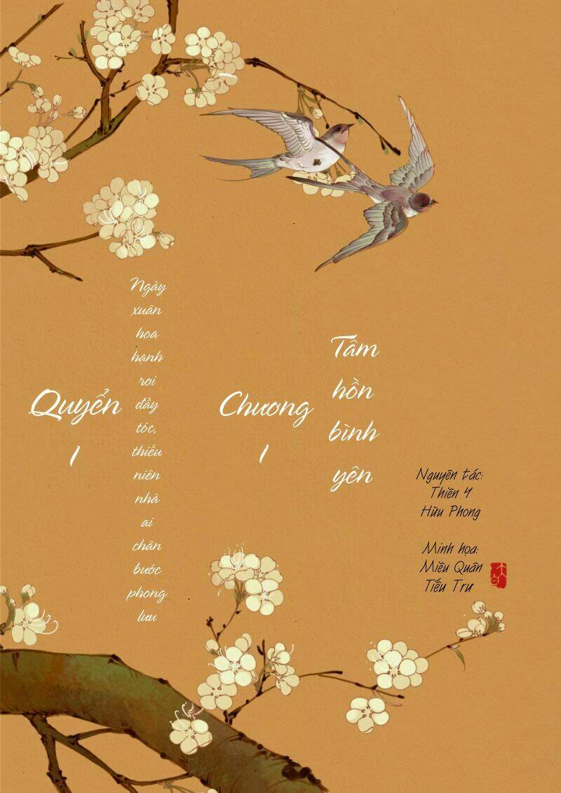 phượng tù hoàng chapter 1 2