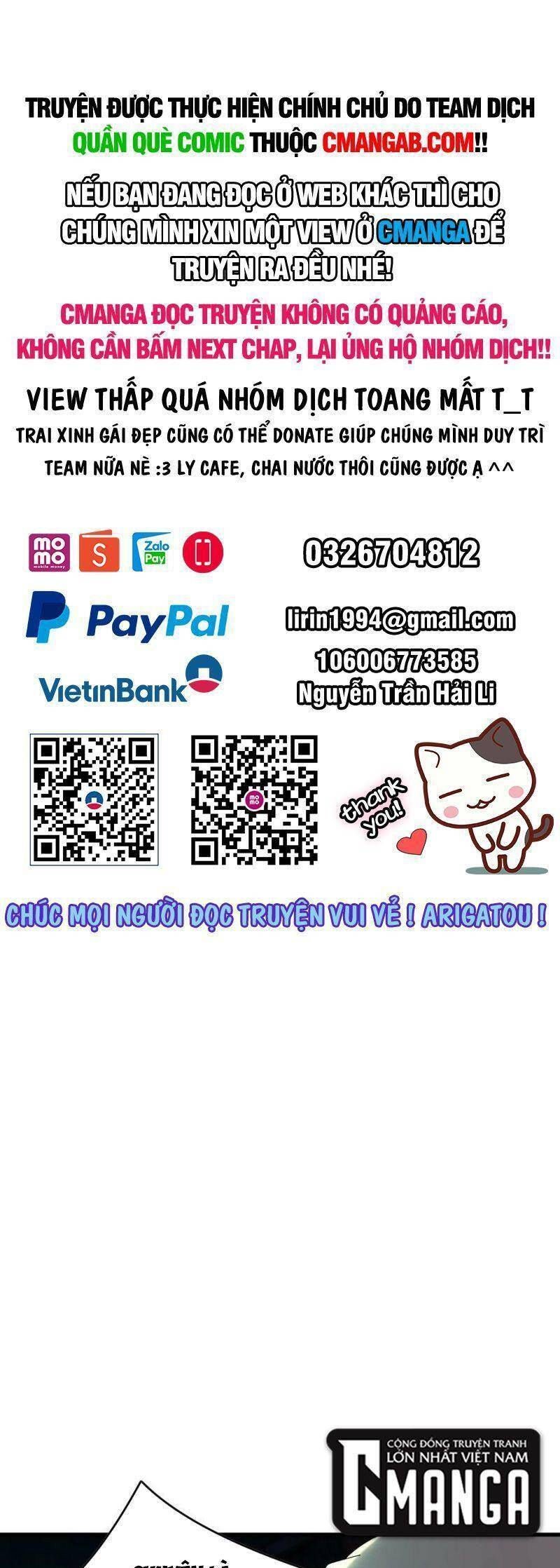 đừng hiểu lầm, tôi mới là người bị hại! chapter 78 1