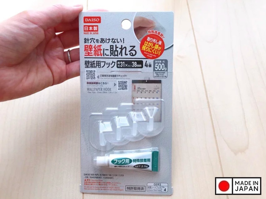 Set 02 móc dính + tuýp keo dán Kokubo Hook size M - Hàng Nội Địa Nhật Bản