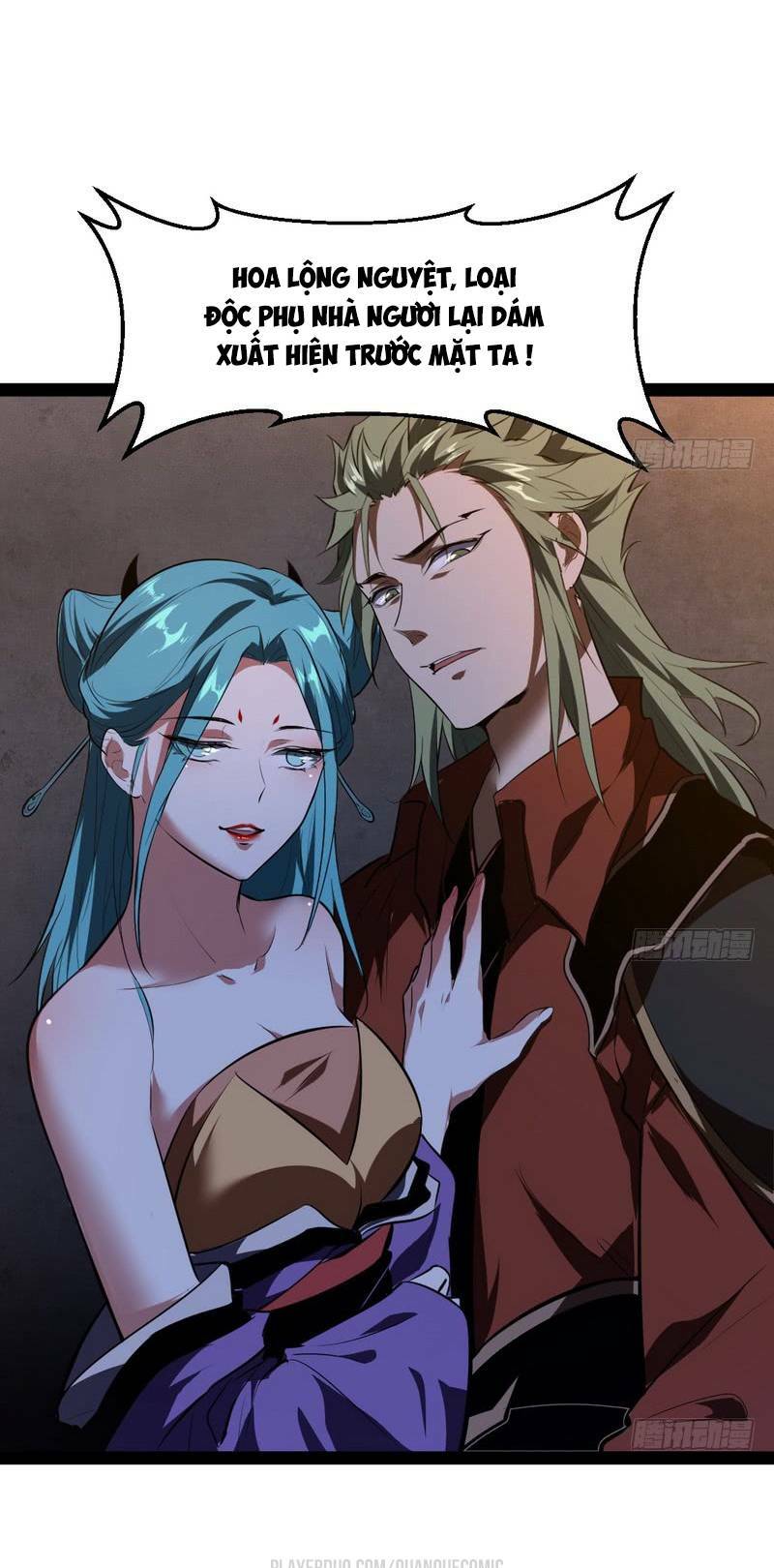 ta là tà đế chapter 33.5 16