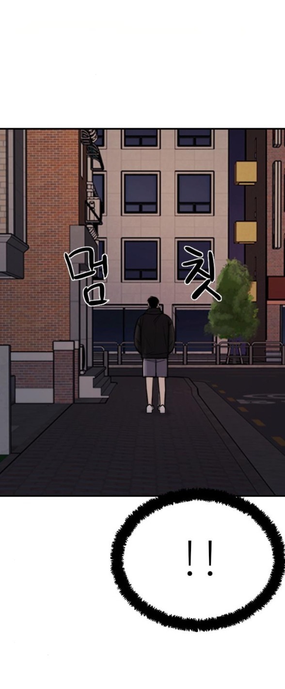 I'm fine thank you, and you? chapter 4.1 36