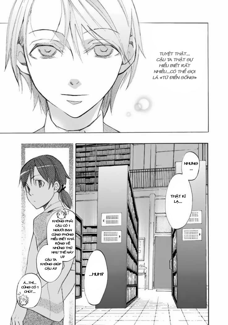 aphorism chapter 20 15