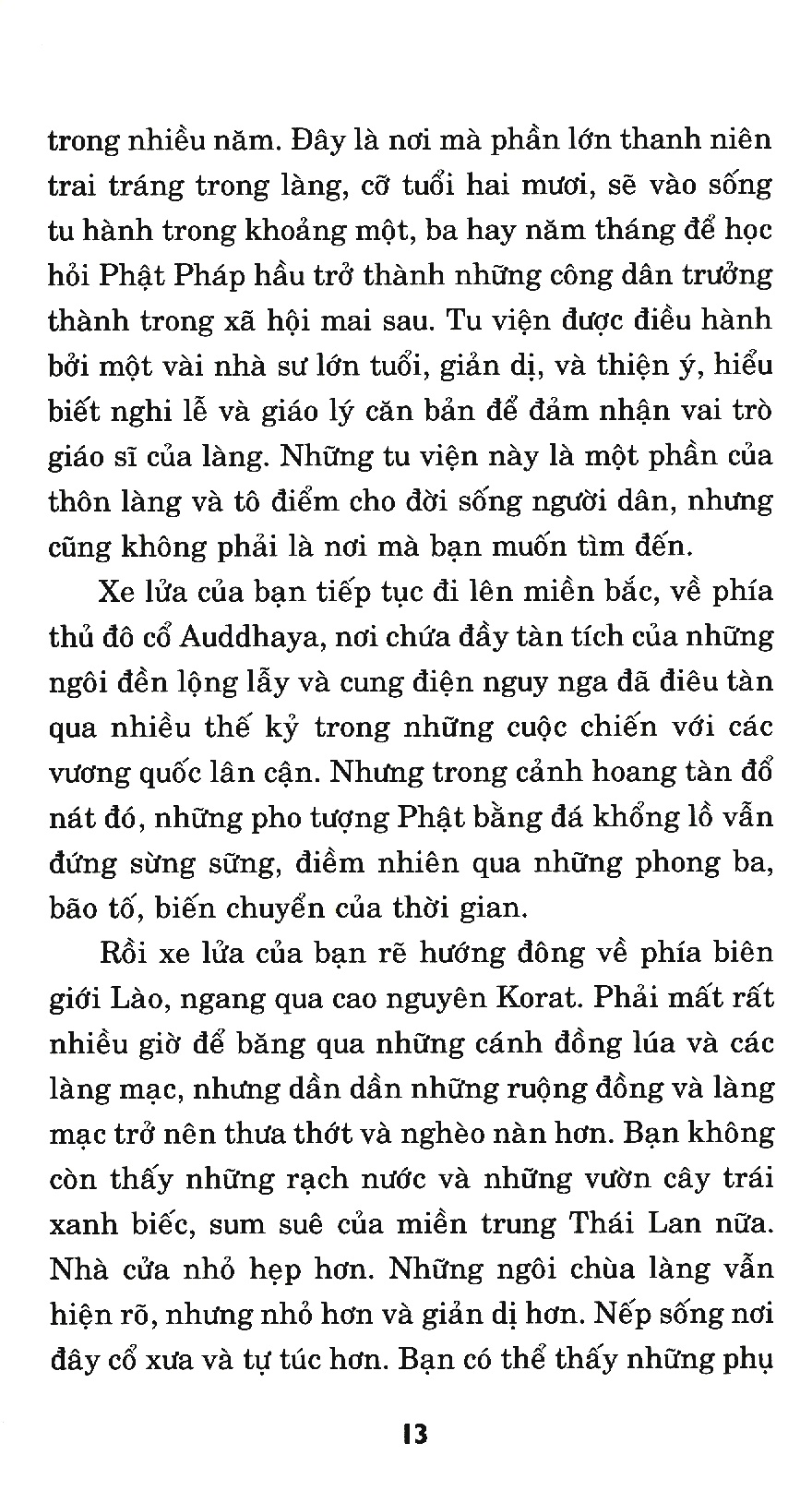 Tâm Tĩnh Lặng (Tái Bản)