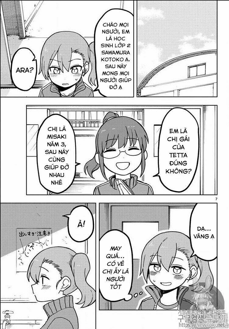 kotoko tokoi chapter 1 10