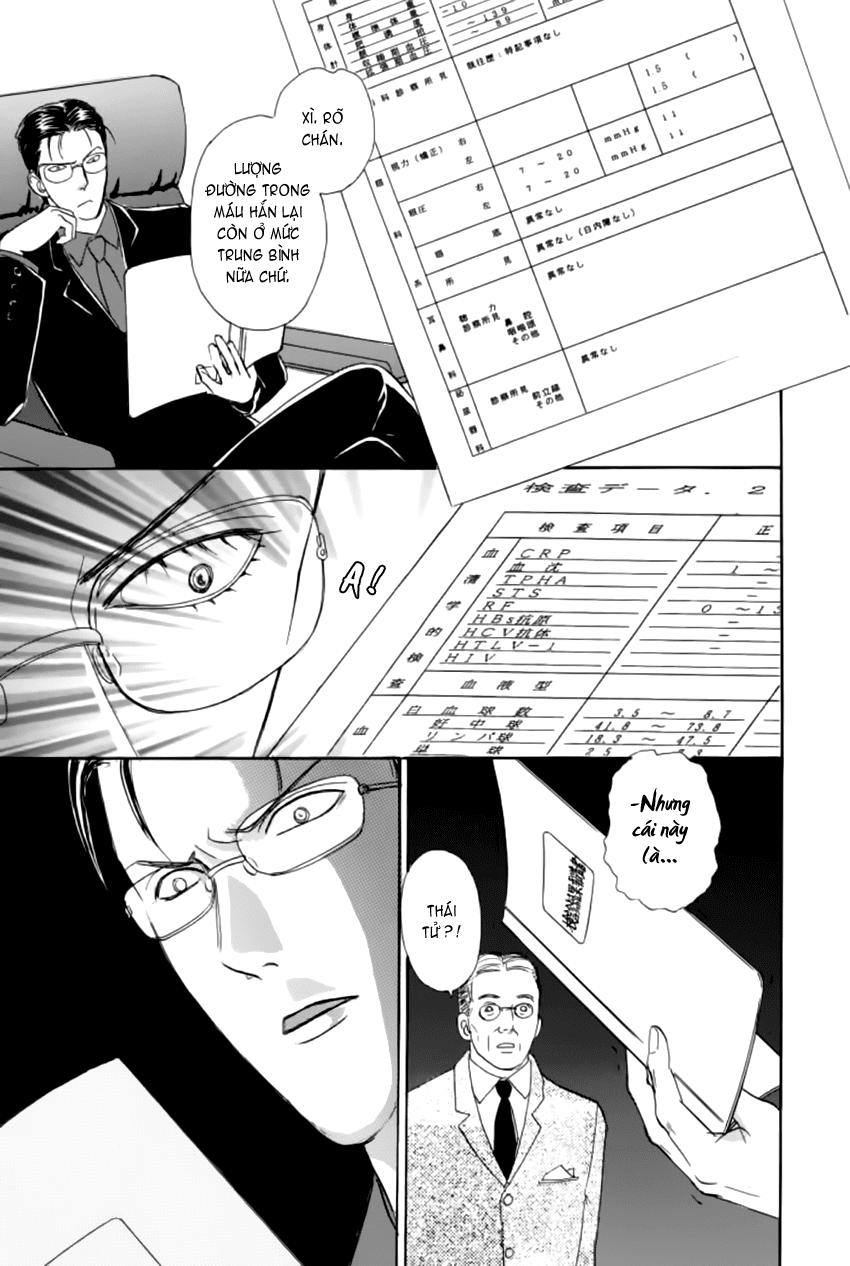 new pet shop of horror chapter 15 52