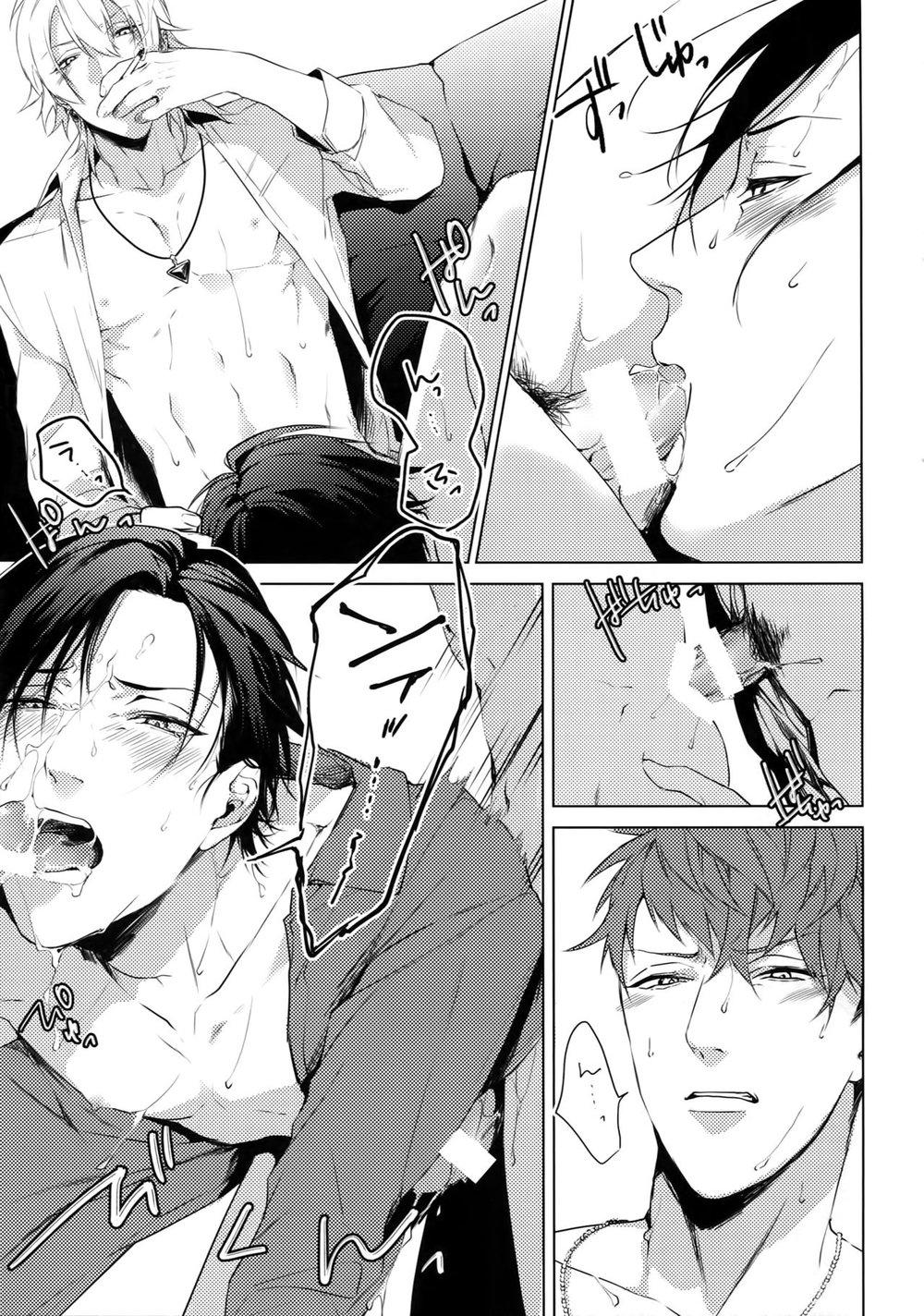 oneshot hỏny chapter 203 12