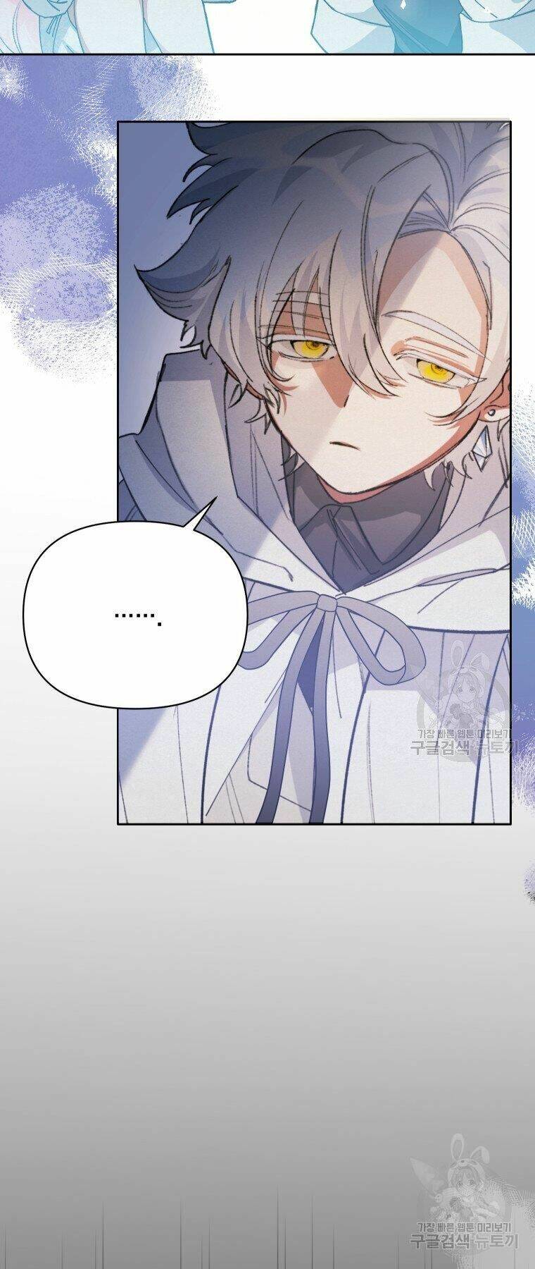 này tiểu công tước, hãy tin ở chị đi! chapter 20.1 26