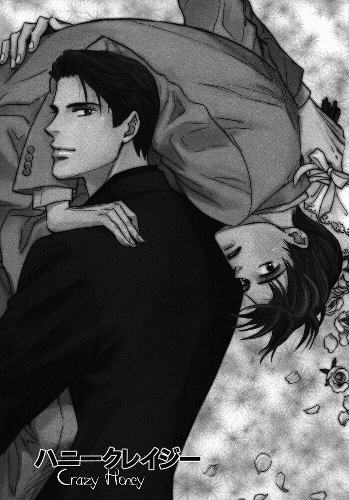 kanpeki na koibito chapter 5 5