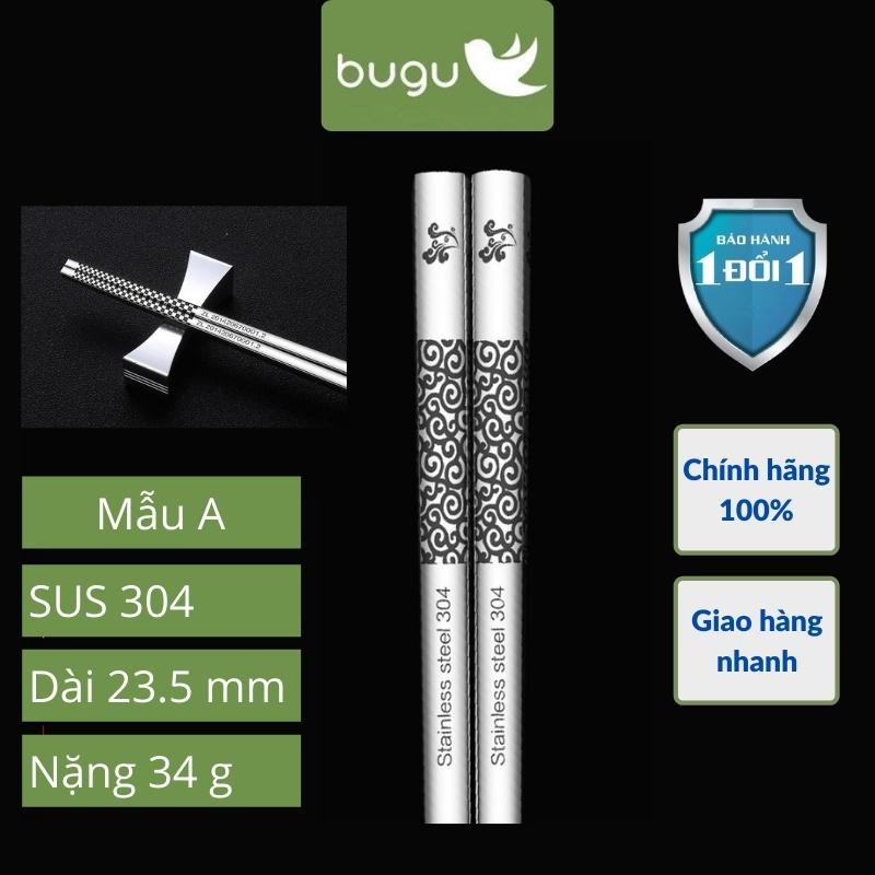 Đũa Inox 304 Kháng Khuẩn Không Trơn Trượt Hoa Văn Tinh Tế  BUGU SK-P02 - Hàng Chính Hãng