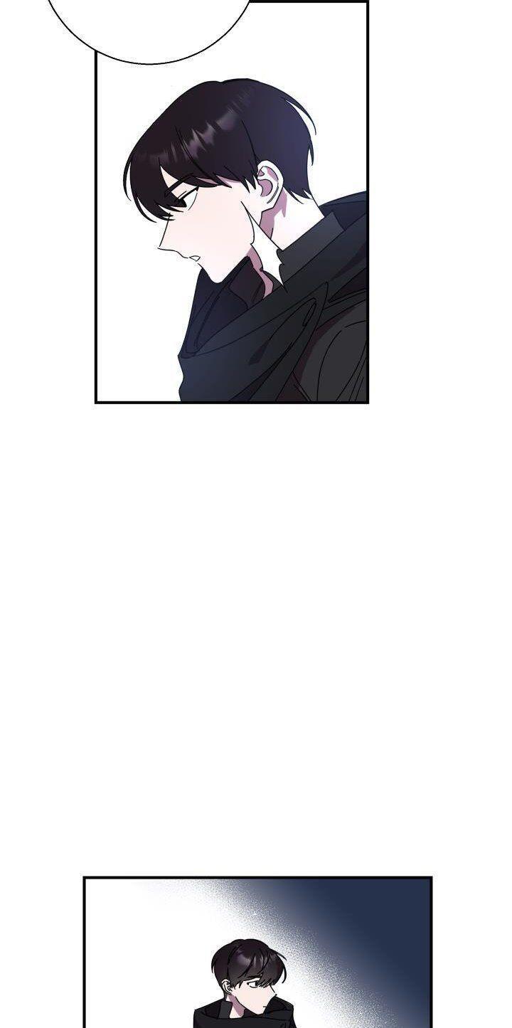 red and mad chapter 4 28