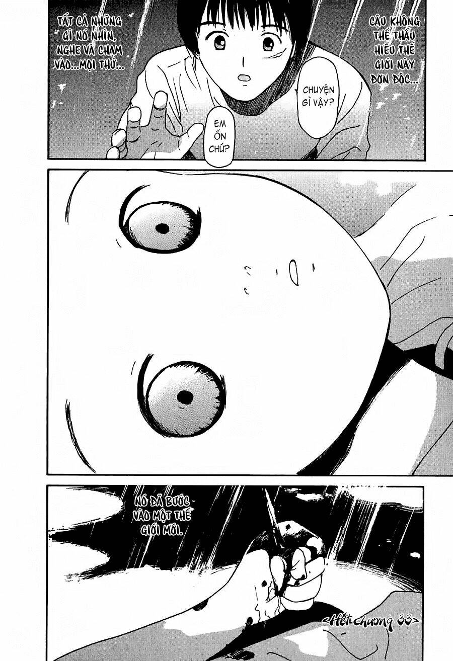 ai ren chapter 33 24