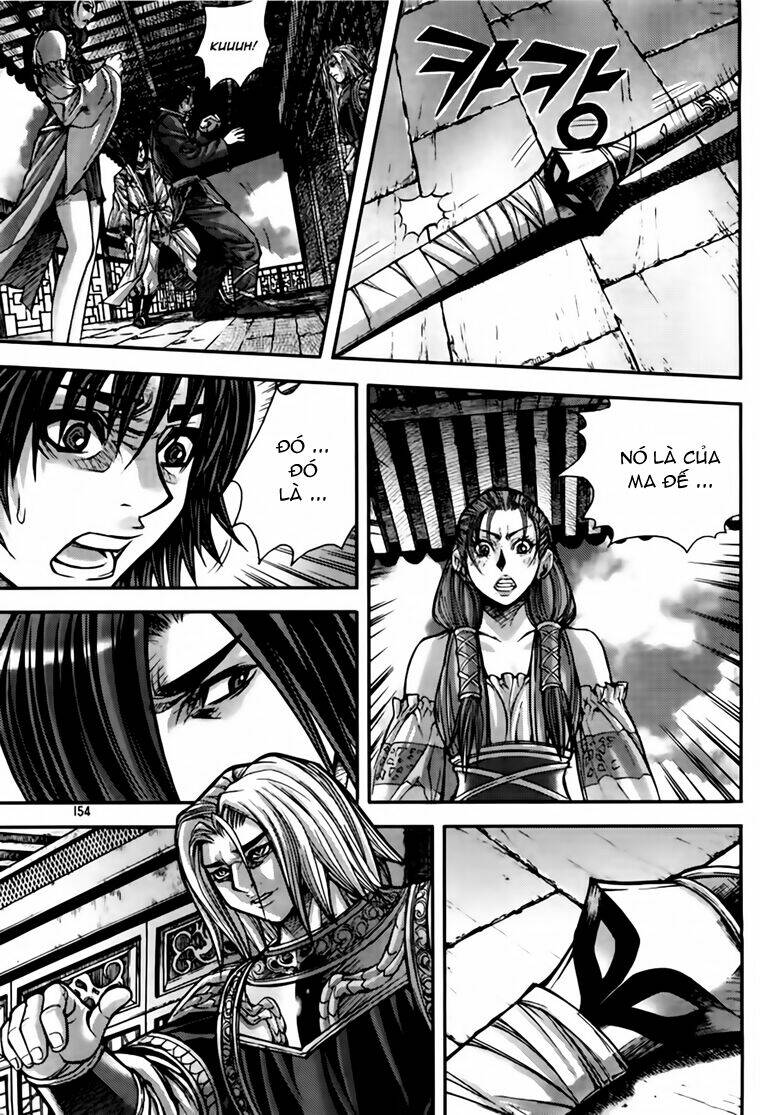 king of hell chapter 203 8