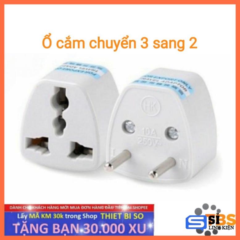 Ổ cắm điện chuyển đổi 3 chấu sang 2 chấu