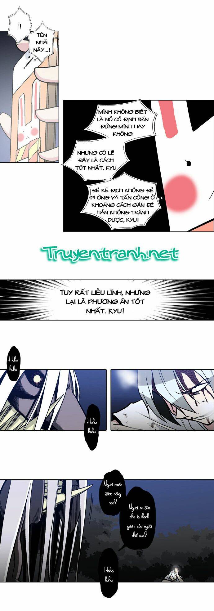 the language of god chapter 11 23