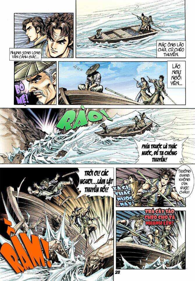 đại đường song long truyện chapter 11 29