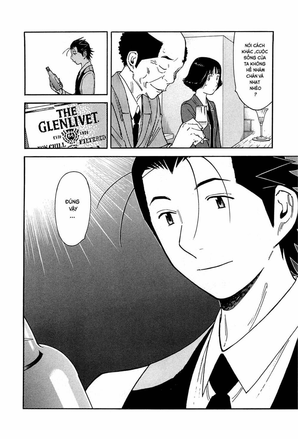 bartender chapter 152 17