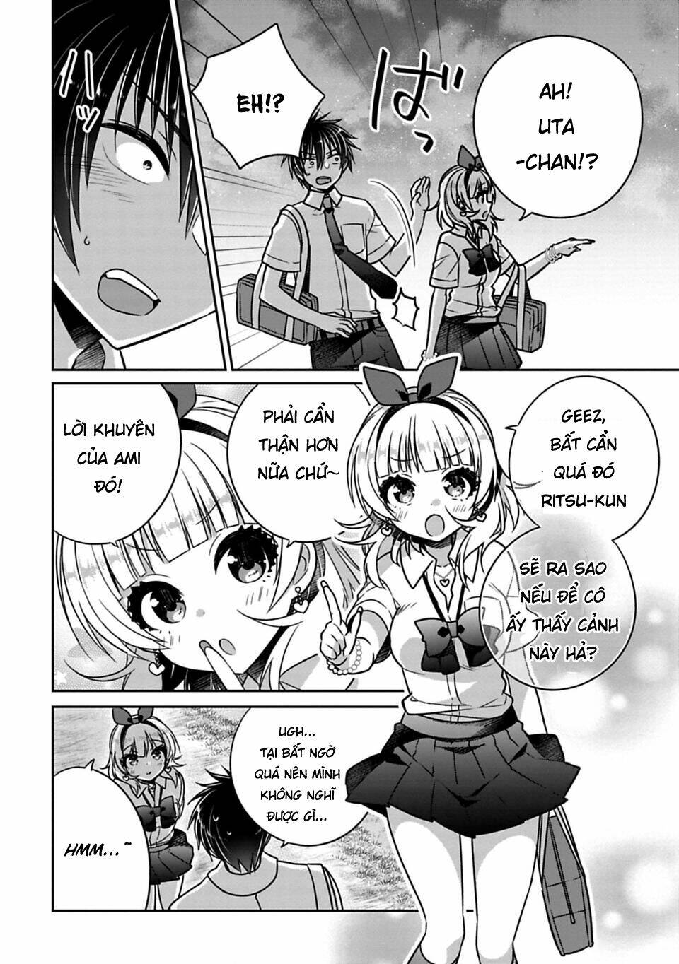siscon ani to brocon imouto ga shoujiki ni nattara chapter 21.3 3