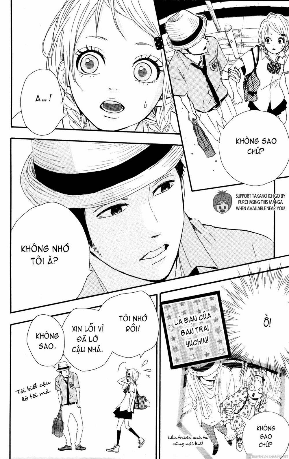 yume miru taiyou chapter 34 12