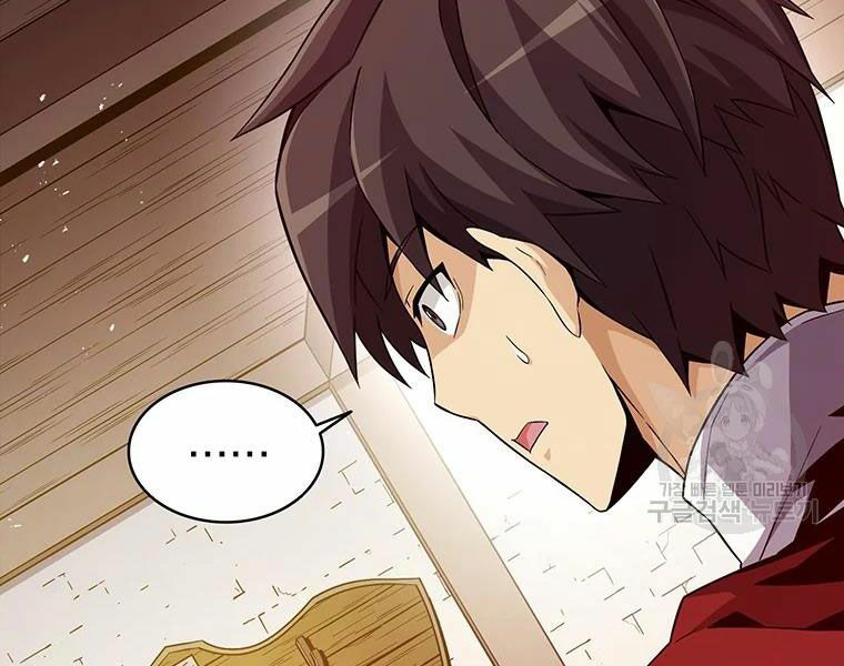 arcane sniper chapter 57 42