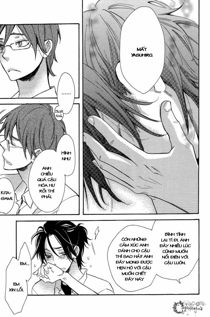 ouji no kikan chapter 5 12