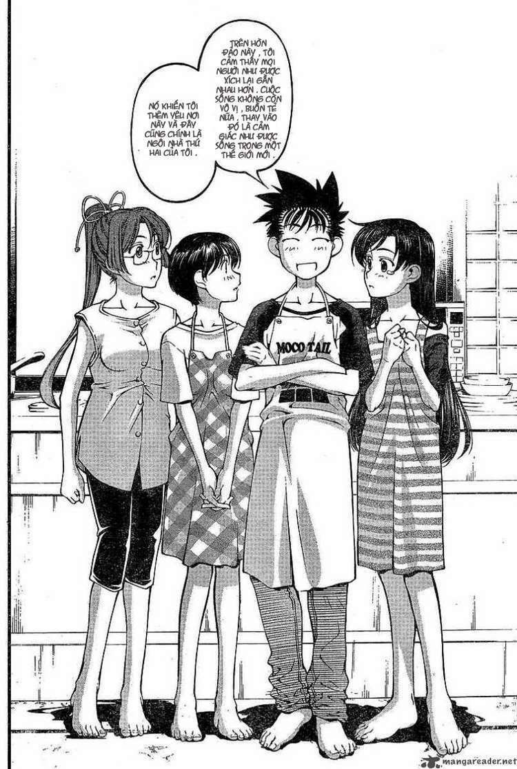 umi no misaki chapter 73 19