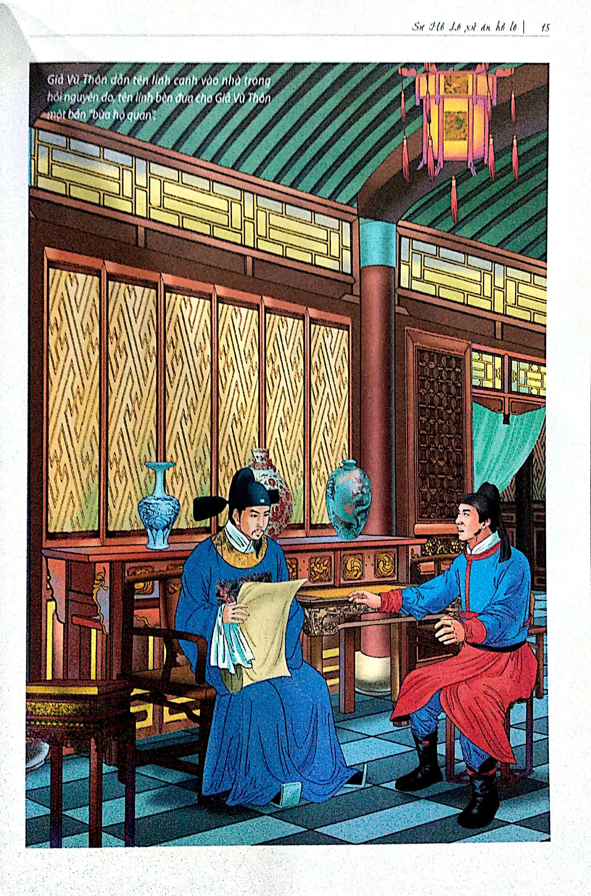 Hồng Lâu Mộng (Huy Hoàng)