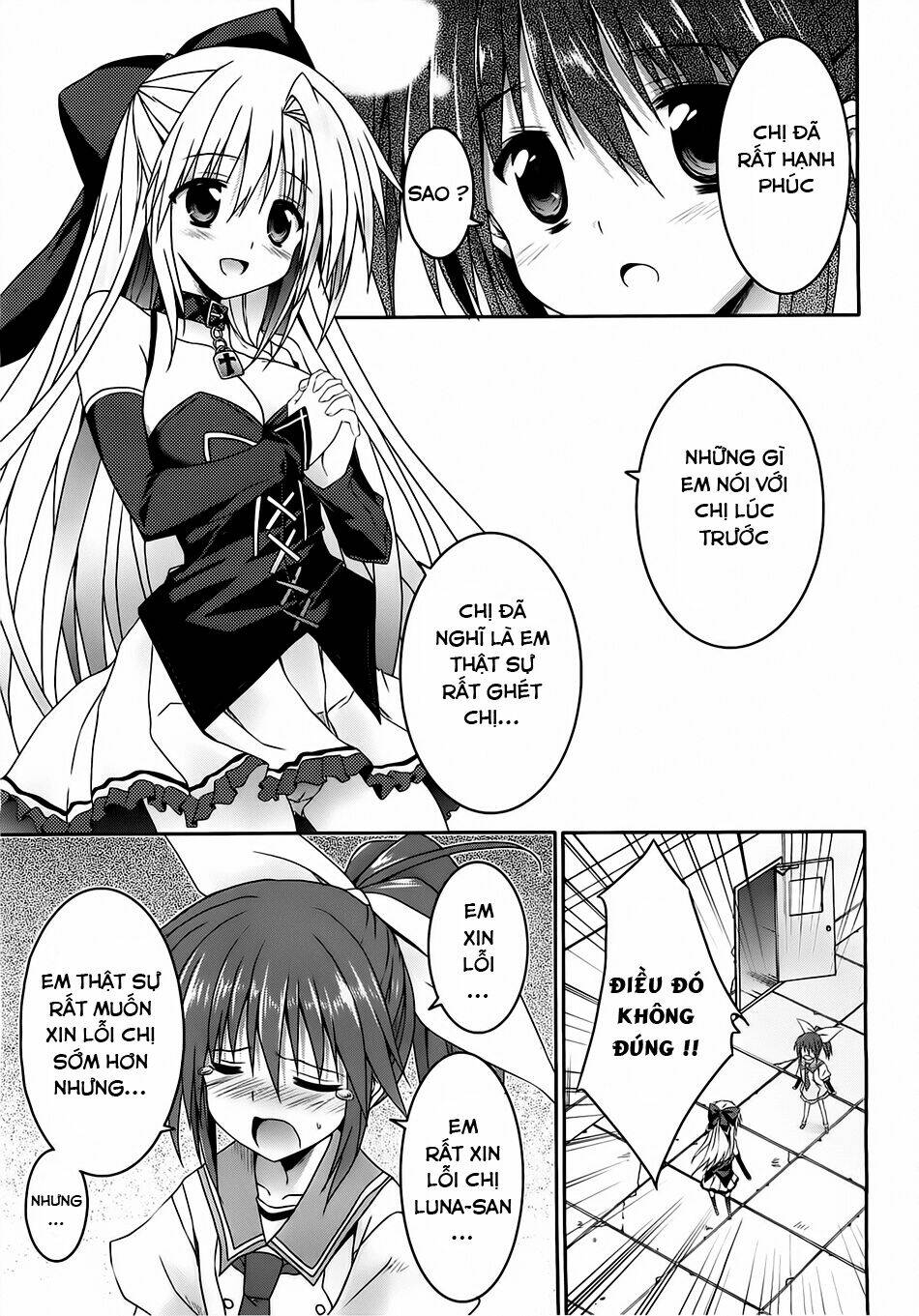 tsuki tsuki! chapter 13 16