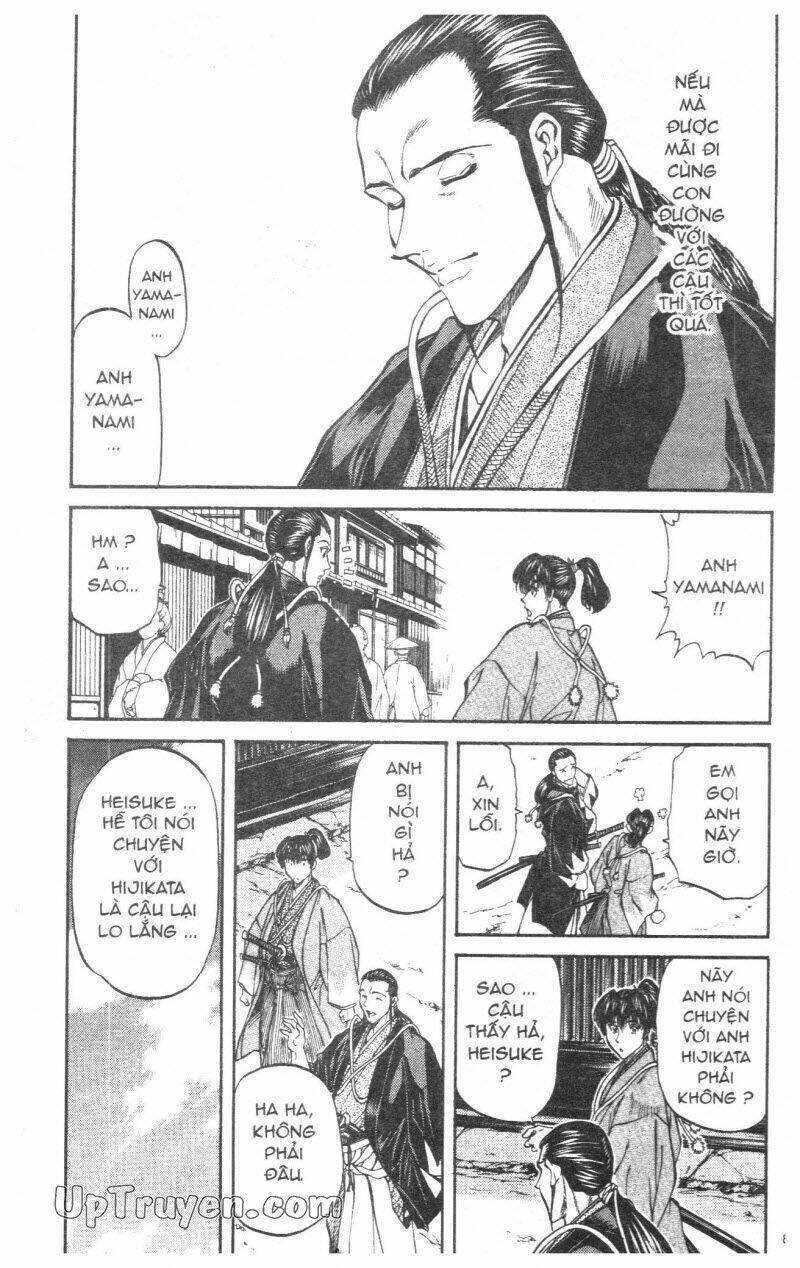 getsu seiki - sayonara shinsengumi chapter 3 86