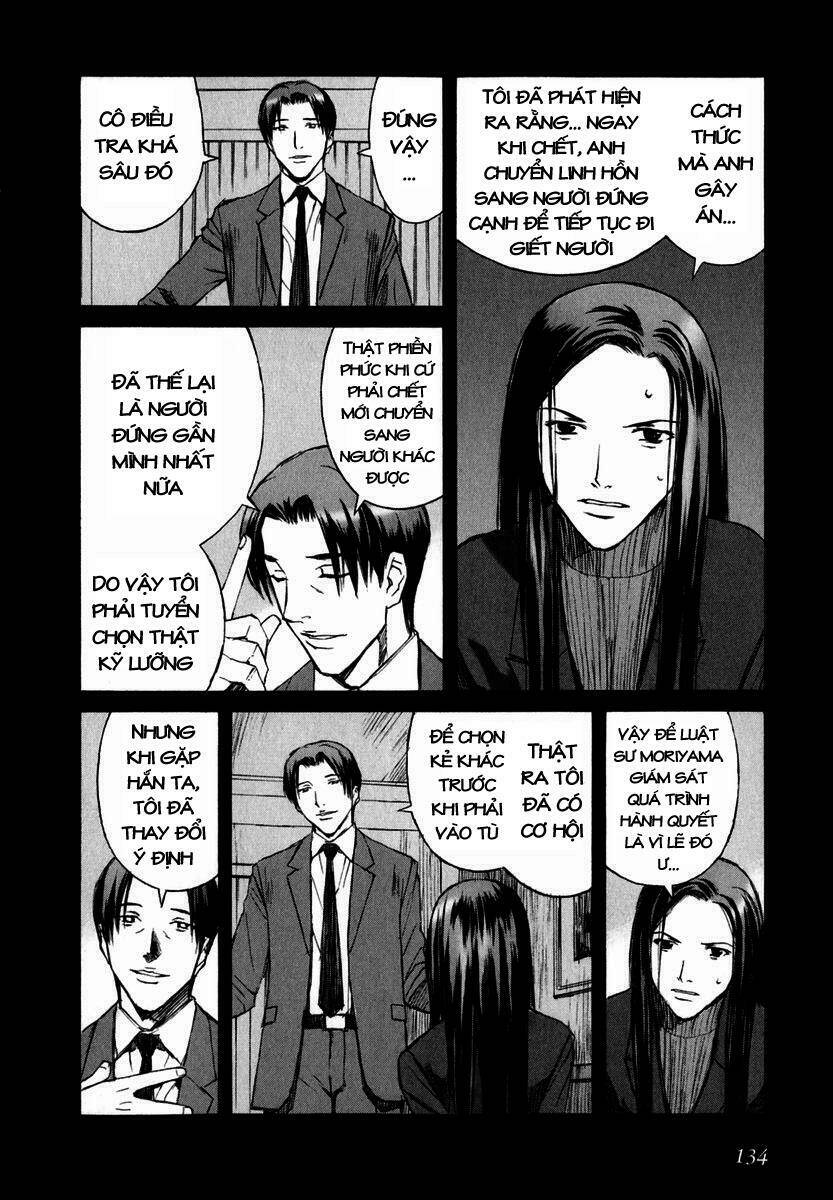 blood alone chapter 5 5