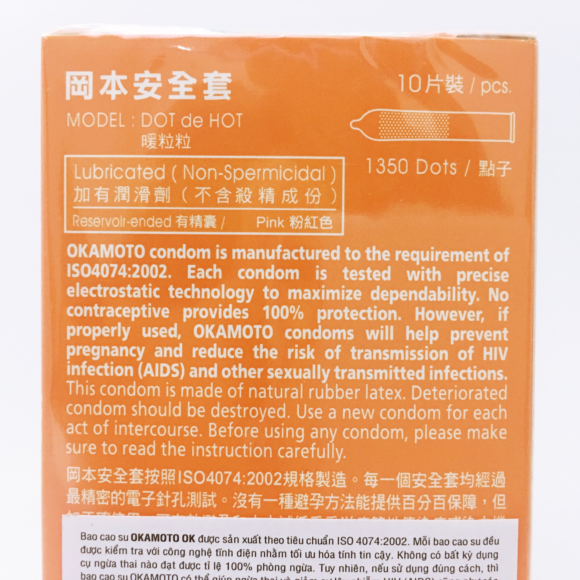 Bao Cao Su Gai Nhỏ Okamoto Dot De Hot Tạo Ấm (Hộp 10 Chiếc) - Tặng bcs gai Sagami (Hộp 3 Chiếc) - Không Kích Ứng Da - Không Mùi Cao Su - Che Tên Sản Phẩm