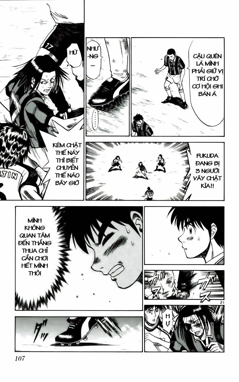 fantasista bản vip chapter 13 21