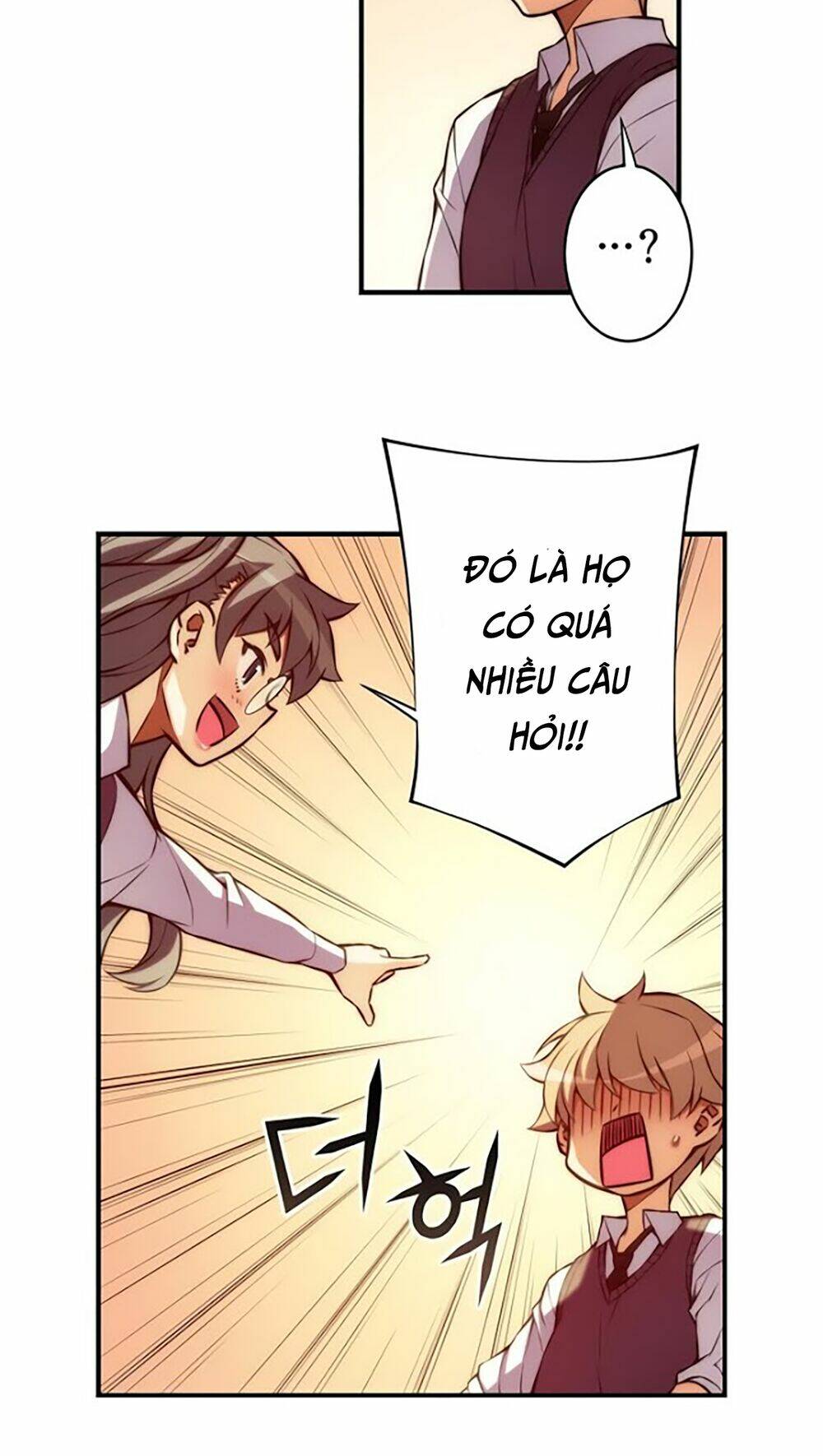 cohabitation with the fiancee chapter 32 5