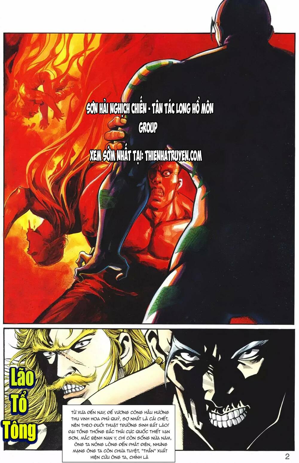 cựu tác long hổ môn chapter 1075 2