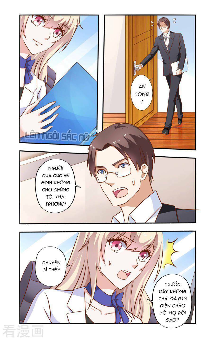 nhất chỉ sủng hôn chapter 47 7