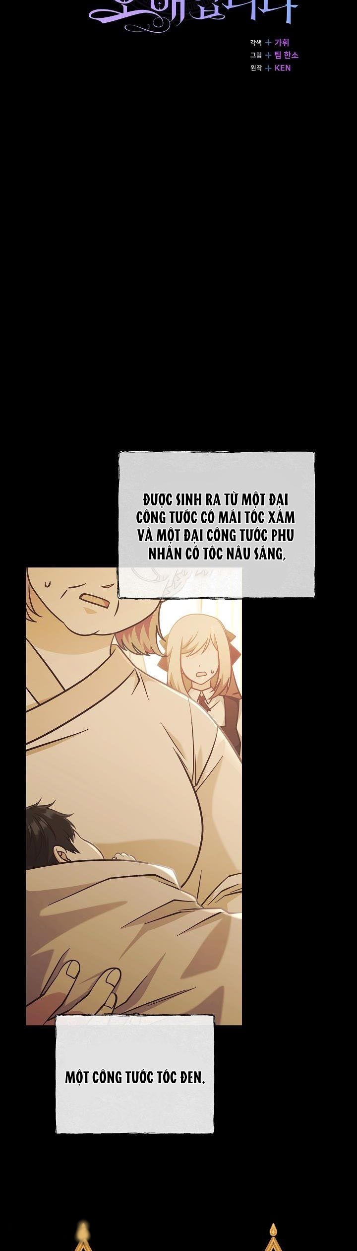 sự hiểu lầm tai hại giữa tôi và đại ma vương chapter 30 8