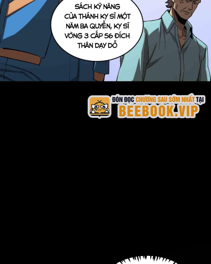 toàn dân chuyển chức: thành tựu của thánh kỵ sĩ ta là mạnh nhất chapter 3 69
