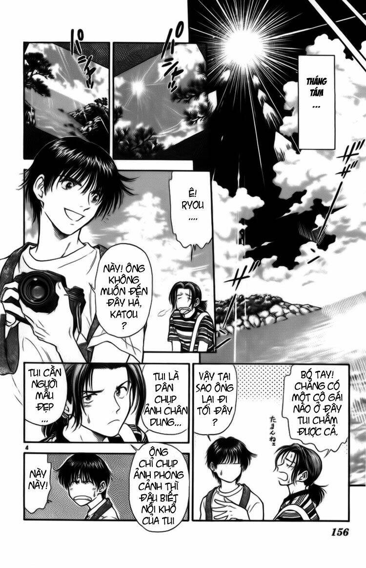 salad days chapter 18 5