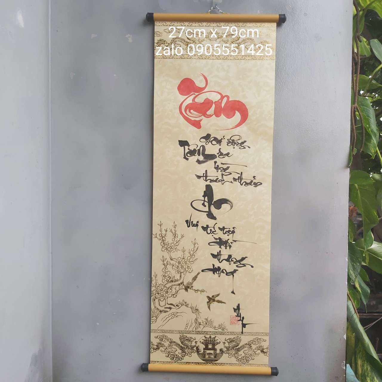 Thư pháp chữ TÂM