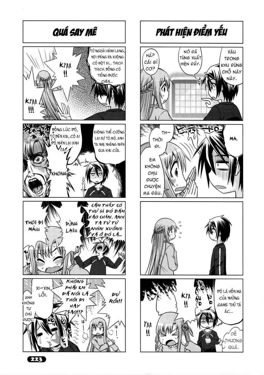 sword art online - đao kiếm thần vực chapter 11 5