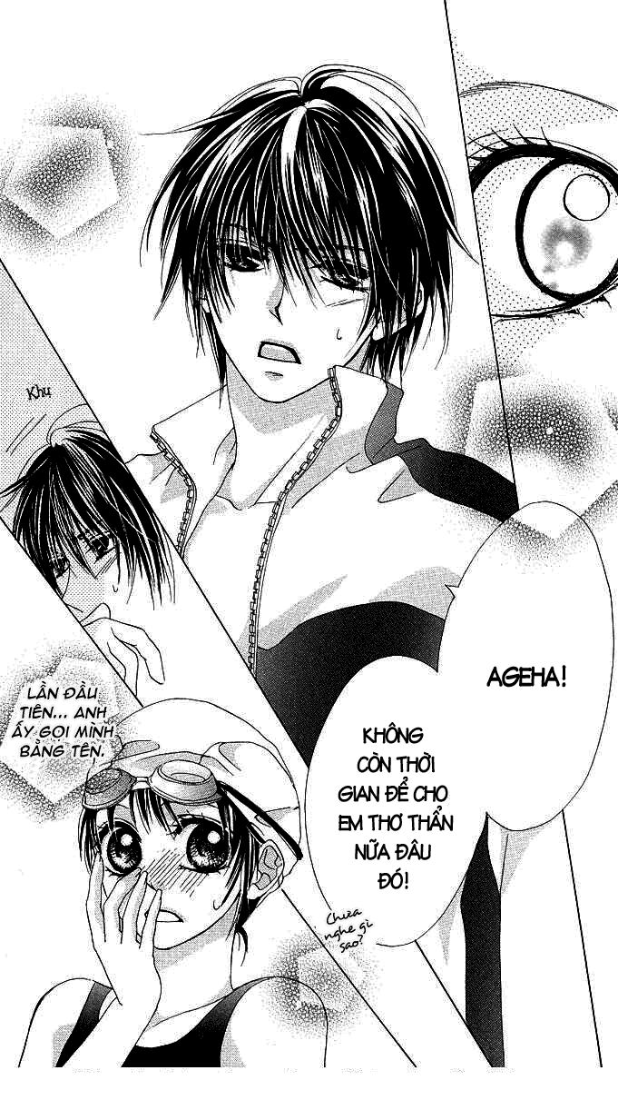 aoi kiseki chapter 4 26