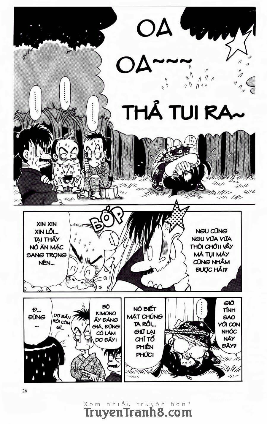 miko - edo rắc rối ký chapter 1 25