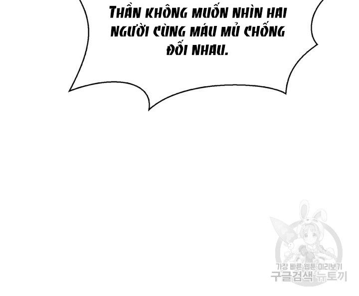 [18+] trăng nơi đỉnh núi chapter 42 20